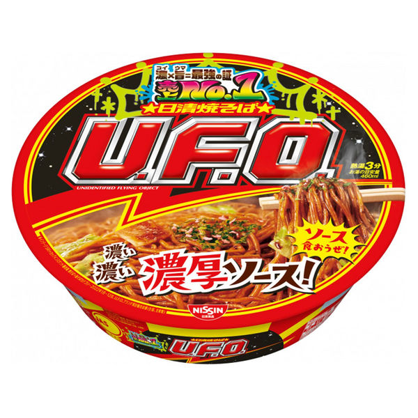 日清焼きそばUFO