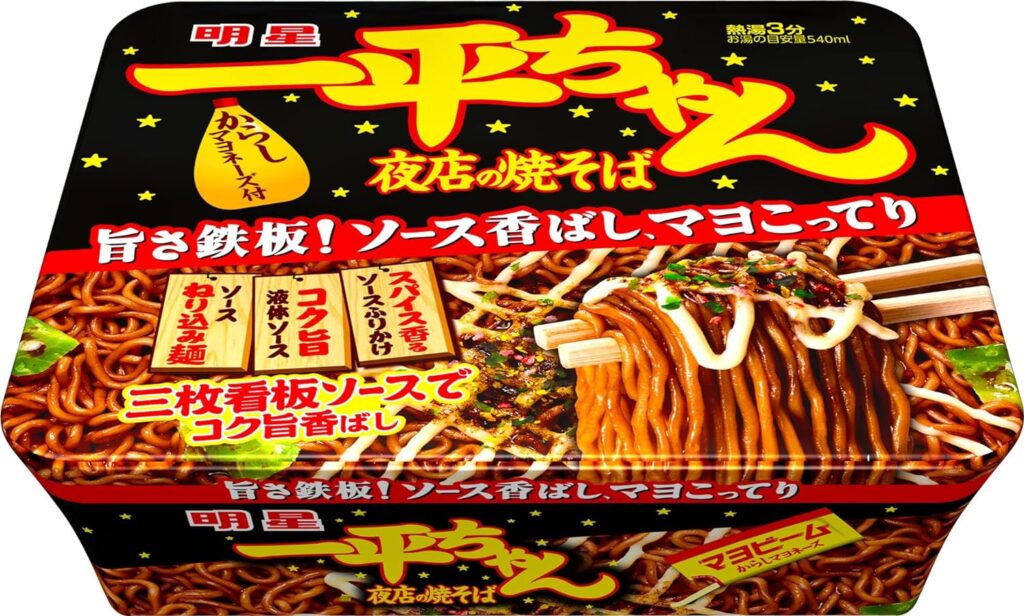 一平ちゃん夜店の焼きそば