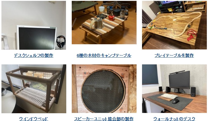 マルトクショップ