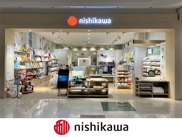 西川株式会社