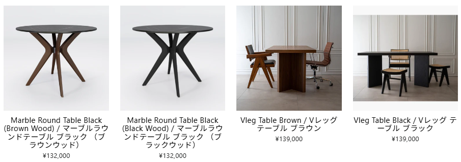 KuHonのテーブル