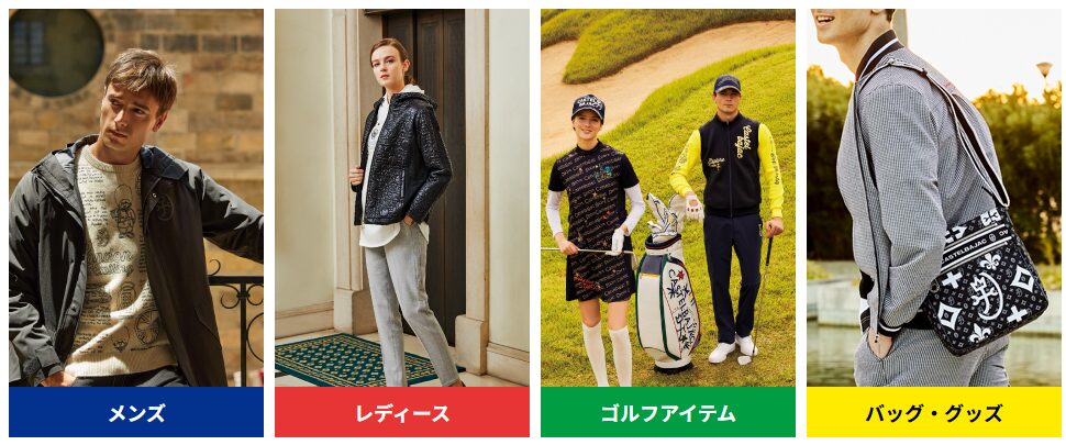 カステルバジャック